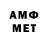 А ПВП VHQ MyCUMpf