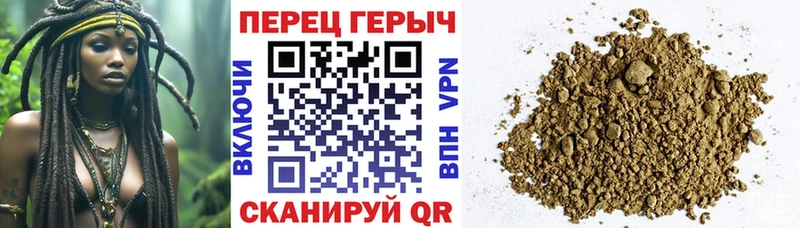 ГЕРОИН Афган  купить наркотики сайты  Белореченск 
