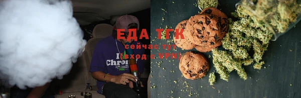 spice Арсеньев