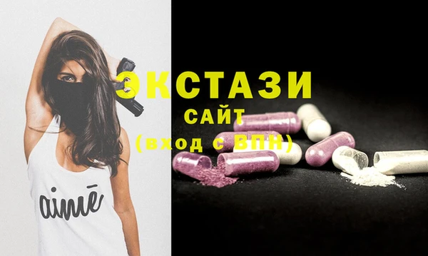 spice Арсеньев