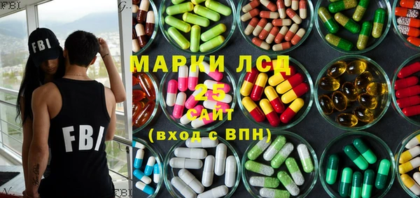 spice Арсеньев