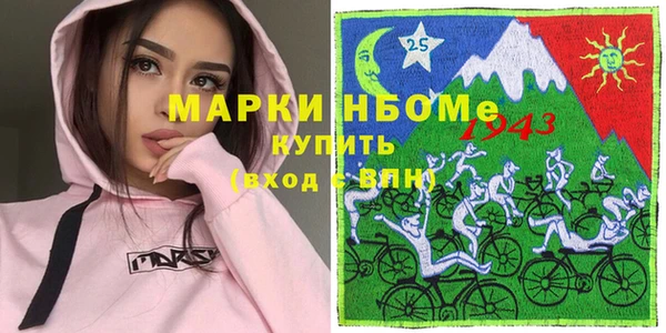 каннабис Аркадак