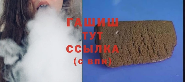 соль ск Балабаново