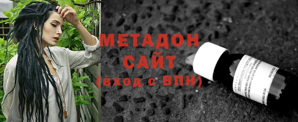 мефедрон Болотное