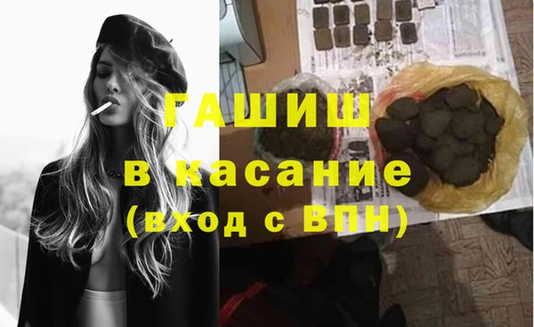 каннабис Аркадак
