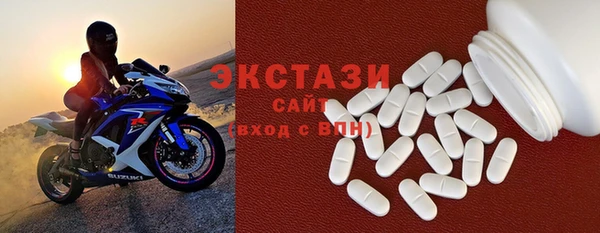 mix Болохово