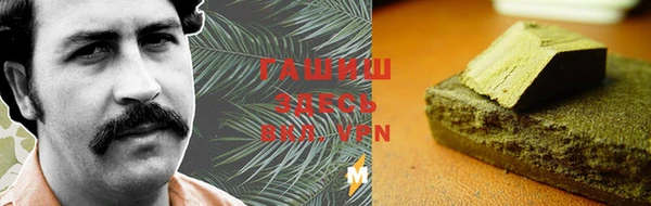 spice Арсеньев