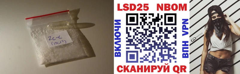 где купить наркоту  Белореченск  Лсд 25 экстази ecstasy 